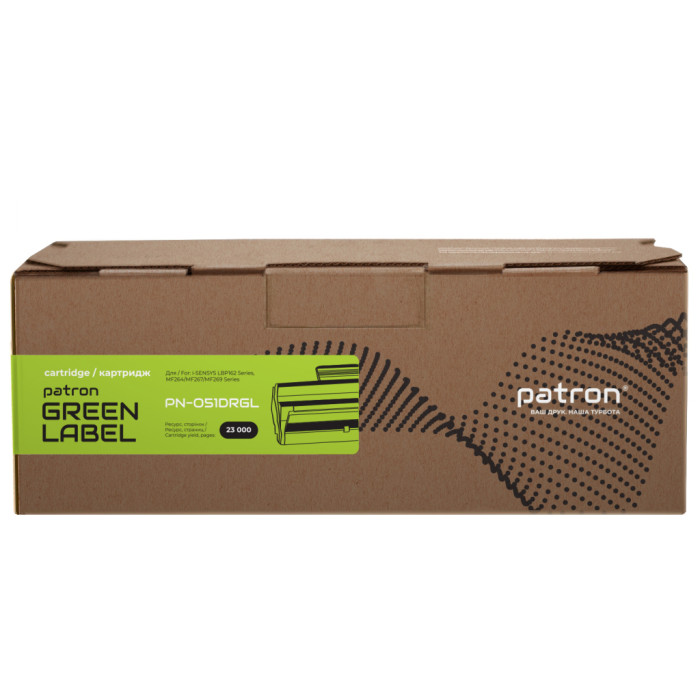 Драм картридж Patron Canon 051 Green Label (PN-051DRGL)