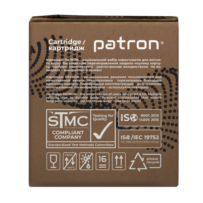 Картридж Patron Canon 072 Green Label (PN-072GL)