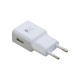 Зарядний пристрій Patron USB 2A white (PN-1USB-220V-W)