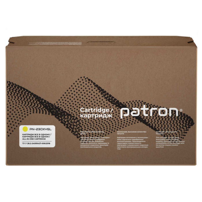 Картридж Patron HP 230X (W2302X), Green Label, Yellow (PN-230XYGL)