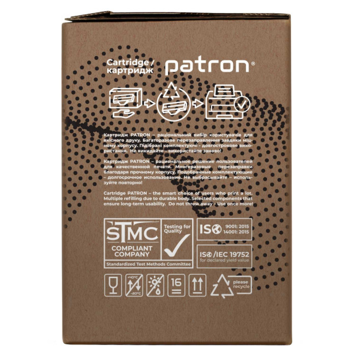 Картридж Patron HP 230X (W2302X), Green Label, Yellow (PN-230XYGL)