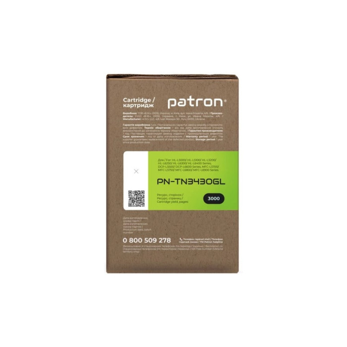 Тонер-картридж Patron Kyocera Mita TK-3430 Green Label (PN-TK3430GL)