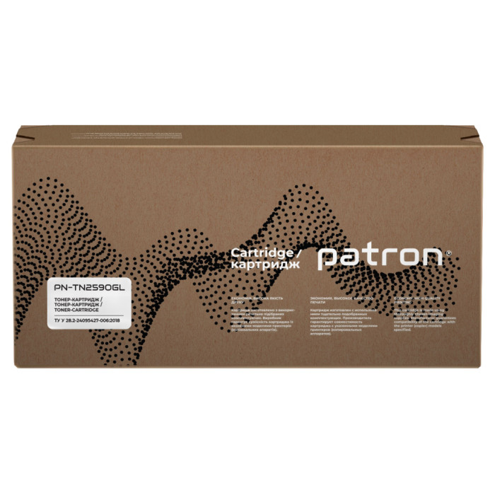 Тонер-картридж Patron Brother TN-2590 Green Label (PN-TN2590GL)