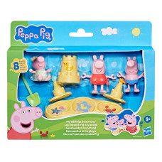 Ігровий набір Peppa Pig Figurines Три маленькі свинки на пляжі (G2833)