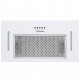 Витяжка кухонна Perfelli BI 5653 WH 1000 LED