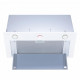 Витяжка кухонна Perfelli BI 6872 WH LED