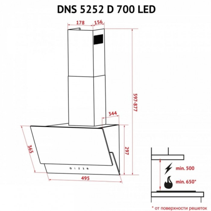 Витяжка кухонна Perfelli DNS 5252 D 700 BL LED