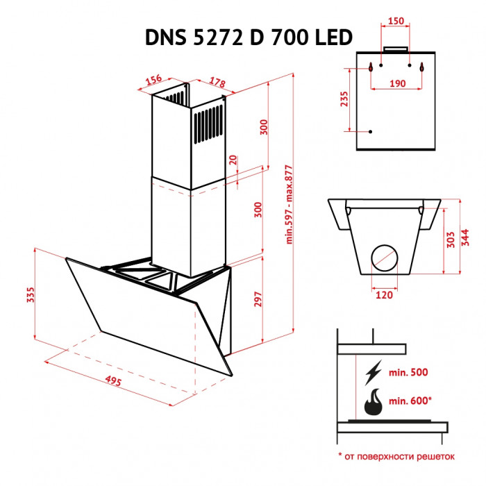 Витяжка кухонна Perfelli DNS 5272 D 700 BL LED