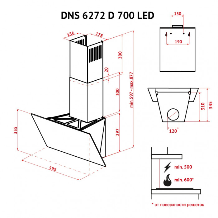 Витяжка кухонна Perfelli DNS 6272 D 700 WH LED