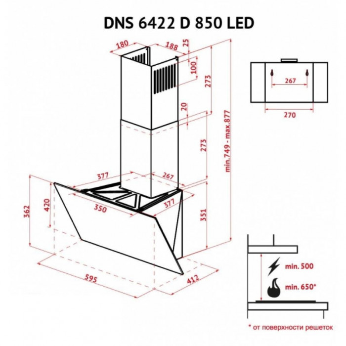 Витяжка кухонна Perfelli DNS 6422 D 850 BL LED