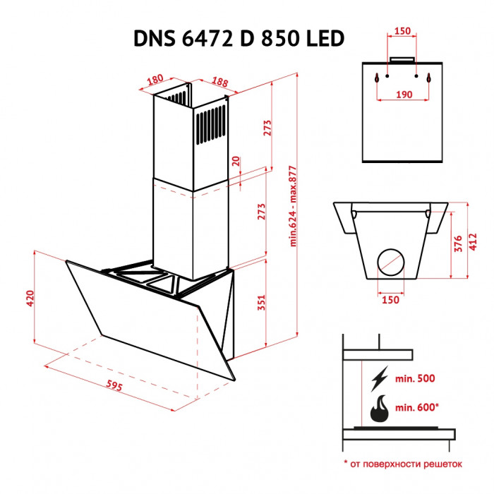 Витяжка кухонна Perfelli DNS 6472 D 850 BL LED
