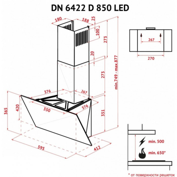 Витяжка кухонна Perfelli DN 6422 D 850 GR LED
