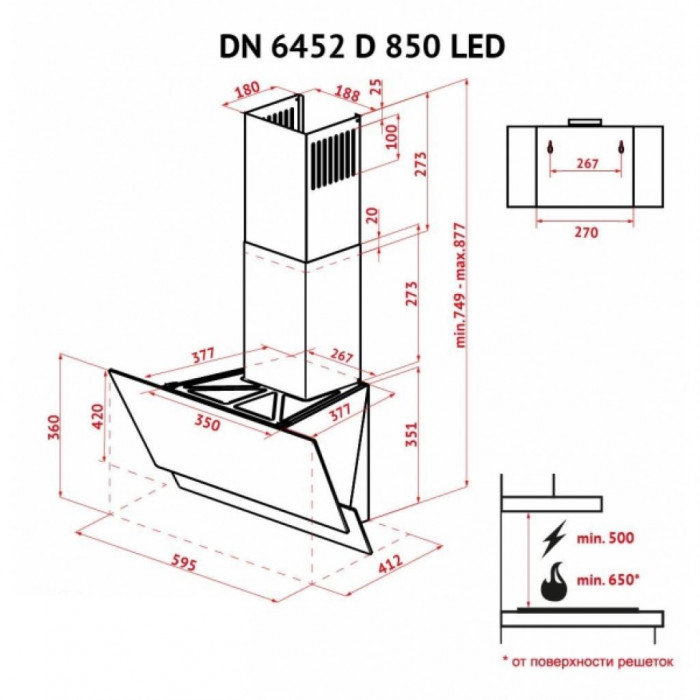 Витяжка кухонна Perfelli DN 6452 D 850 BL LED