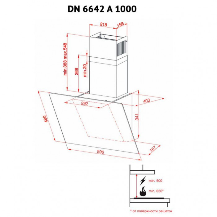 Витяжка кухонна Perfelli DN 6642 A 1000 BL LED
