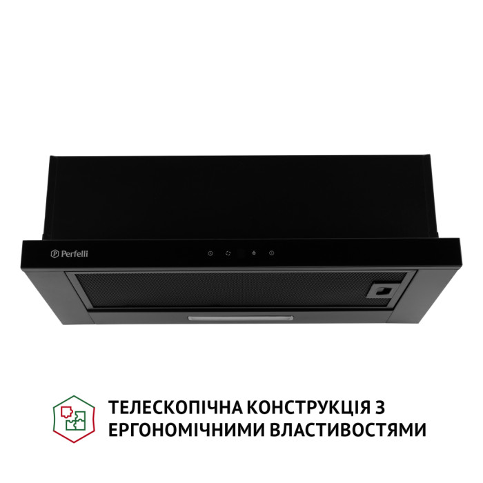Витяжка кухонна Perfelli TLS 6363 BL 700 LED Sensor