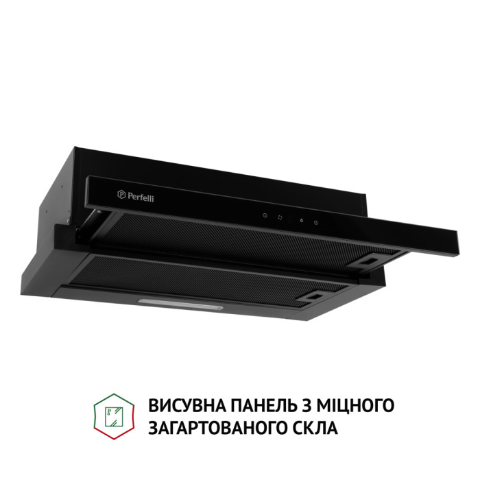 Витяжка кухонна Perfelli TLS 6363 BL 700 LED Sensor