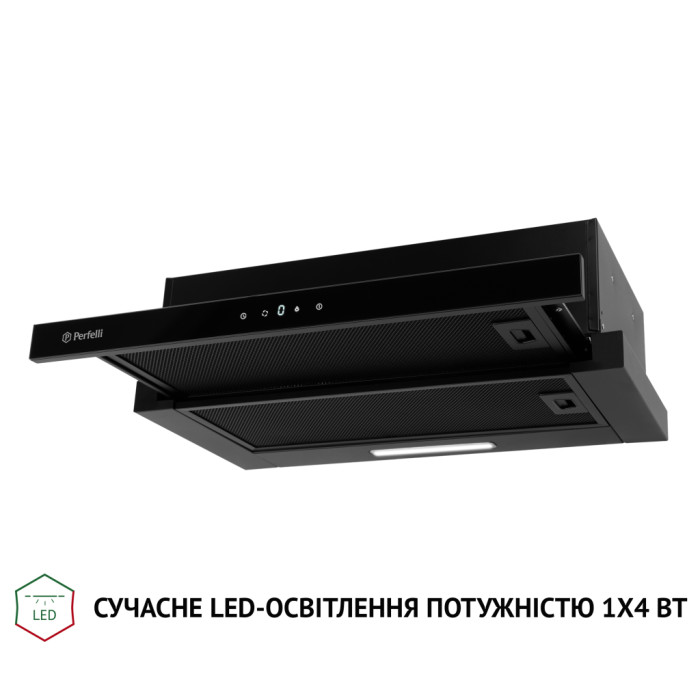 Витяжка кухонна Perfelli TLS 6363 BL 700 LED Sensor