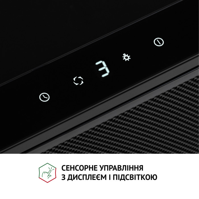 Витяжка кухонна Perfelli TLS 6363 BL 700 LED Sensor