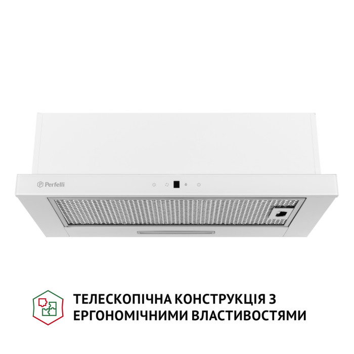 Витяжка кухонна Perfelli TLS 6363 WH 700 LED Sensor