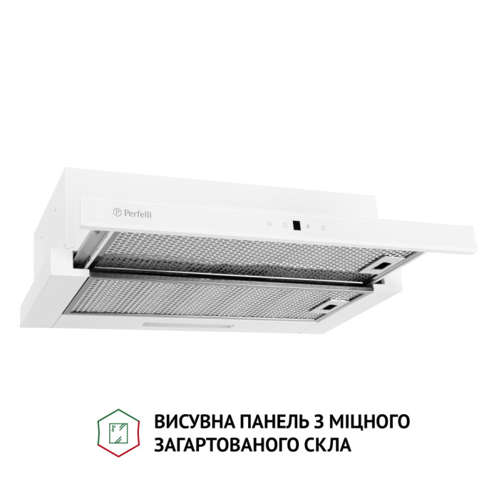 Витяжка кухонна Perfelli TLS 6363 WH 700 LED Sensor