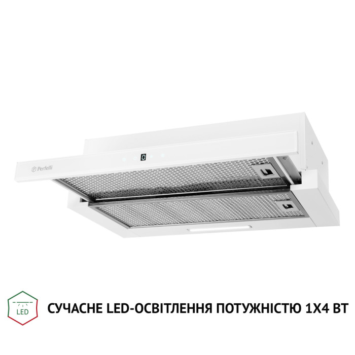 Витяжка кухонна Perfelli TLS 6363 WH 700 LED Sensor