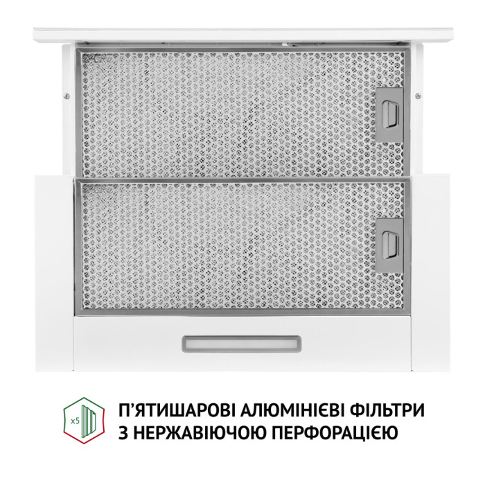 Витяжка кухонна Perfelli TLS 6363 WH 700 LED Sensor