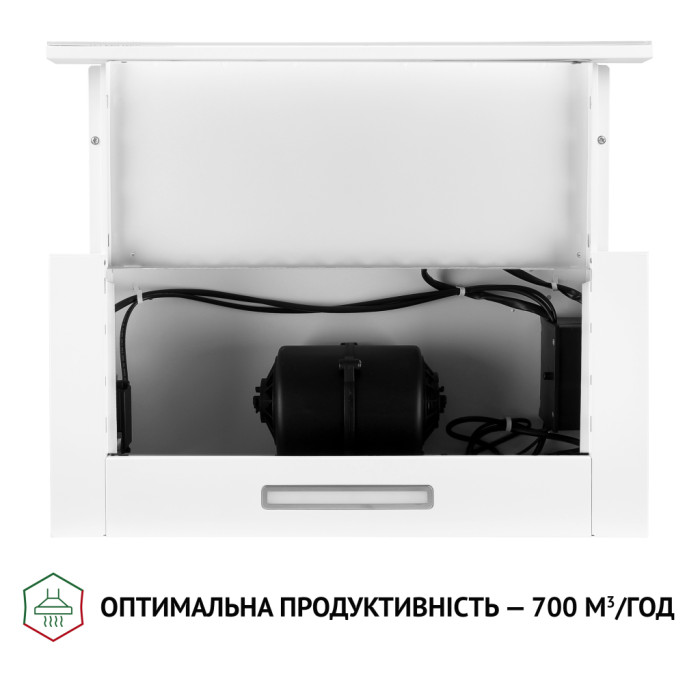 Витяжка кухонна Perfelli TLS 6363 WH 700 LED Sensor