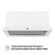 Витяжка кухонна Perfelli TLS 6763 WH 1100 LED Sensor