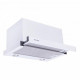 Витяжка кухонна Perfelli TL 5612 C WH 1000 LED