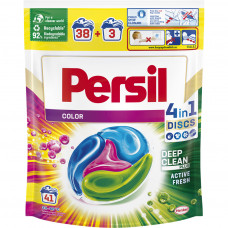 Капсули для прання Persil Discs Color Deep Clean 41 шт. (9000101537345)