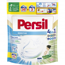 Капсули для прання Persil Discs Сенситив 41 шт. (9000101537734)