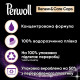 Капсули для прання Perwoll All-in-1 для темних і чорних речей 10 шт. (9000101514223)