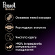 Гель для прання Perwoll Renew Black для темних та чорних речей 960 мл (9000101540550)