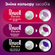 Гель для прання Perwoll Renew Black для темних та чорних речей 2.97 л (9000101576030)