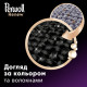 Гель для прання Perwoll Renew Black для темних та чорних речей 1.98 л (9000101576740)