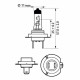 Автолампа Philips галогенова 55W (12972 LLECO S2)