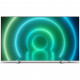 Телевізор Philips 50PUS7956/12