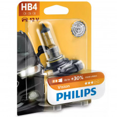 Автолампа Philips галогенова 51W (9006 PR B1)