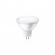 Лампочка Philips ESS LEDspot 5W 400lm GU5.3 865 220V (929001844787)