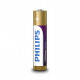 Батарейка Philips AAA FR03 Lithium Ultra * 4 (FR03LB4A/10)