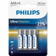 Батарейка Philips AAA LR03 Ultra Alkaline * 4 (LR03E4B/10)