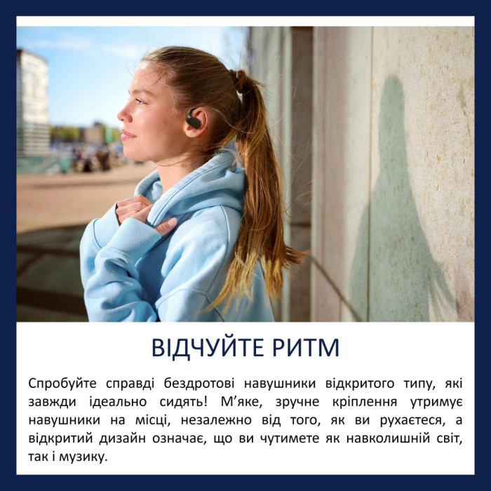 Навушники Philips TAA6709BK/00 Wireless Red (TAA6709BK/00)