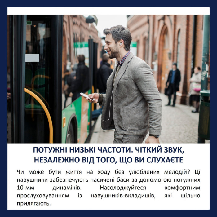 Навушники Philips TAE5008WT/00 USB-С White (TAE5008WT/00)