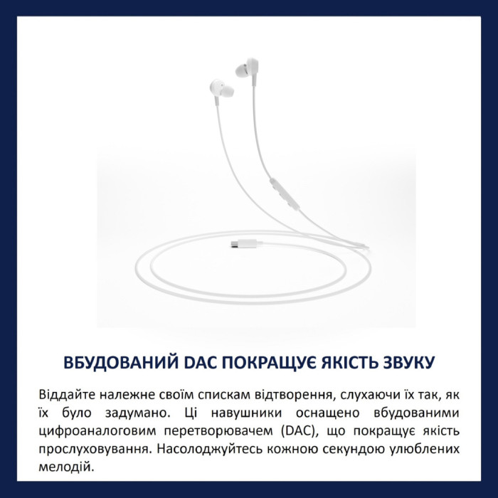 Навушники Philips TAE5008WT/00 USB-С White (TAE5008WT/00)