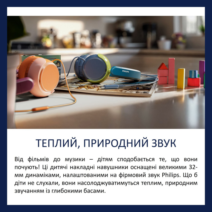 Навушники Philips TAK2000CT/00 USB-C/3,5 мм Blue/Green (TAK2000CT/00)