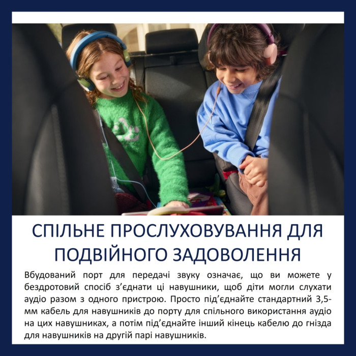Навушники Philips TAK2000MP/00 USB-C/3,5 мм Burgundy/Orange (TAK2000MP/00)