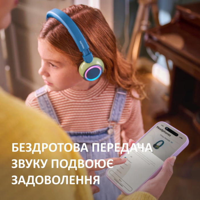 Навушники Philips TAK4200MP/00 Wireless Burgundy/Orange (TAK4200MP/00)