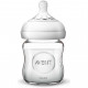 Соска Philips AVENT Natural 2.0 1+ міс. 2 шт. (SCF042/27)
