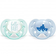Пустушка Philips AVENT Ultra Soft для хлопчиків, 0-6 міс (SCF222/01)