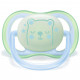 Пустушка Philips AVENT Ultra Air Нічна 0-6 міс для хлопч. 2 шт (SCF376/11)